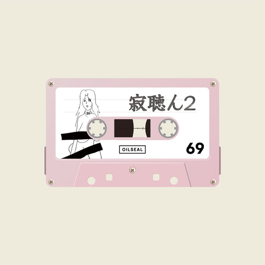 #69 Side:A 寂聴ん2