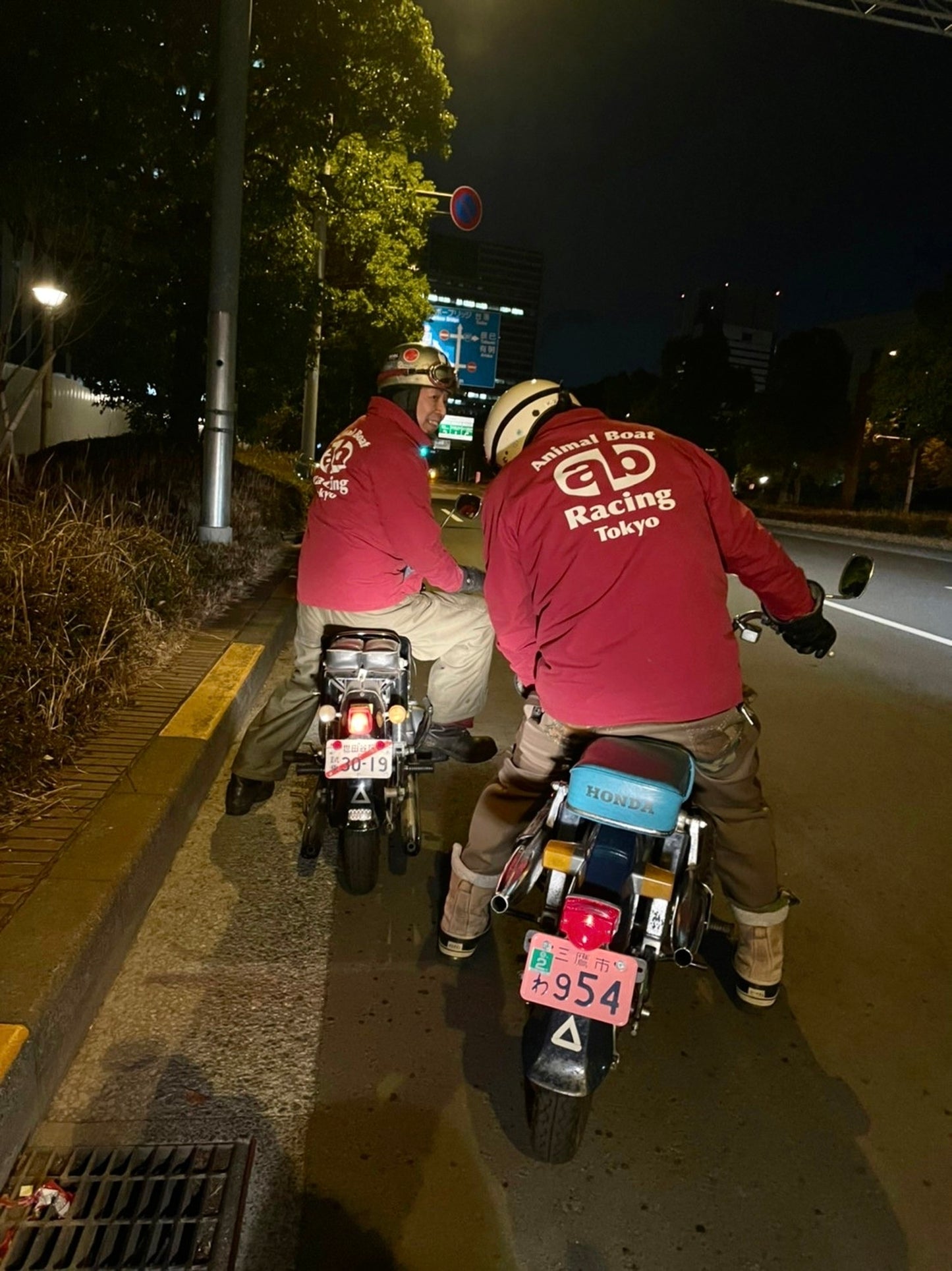 OILSEAL x ANIMAL BOAT DARK RED COACH JKT