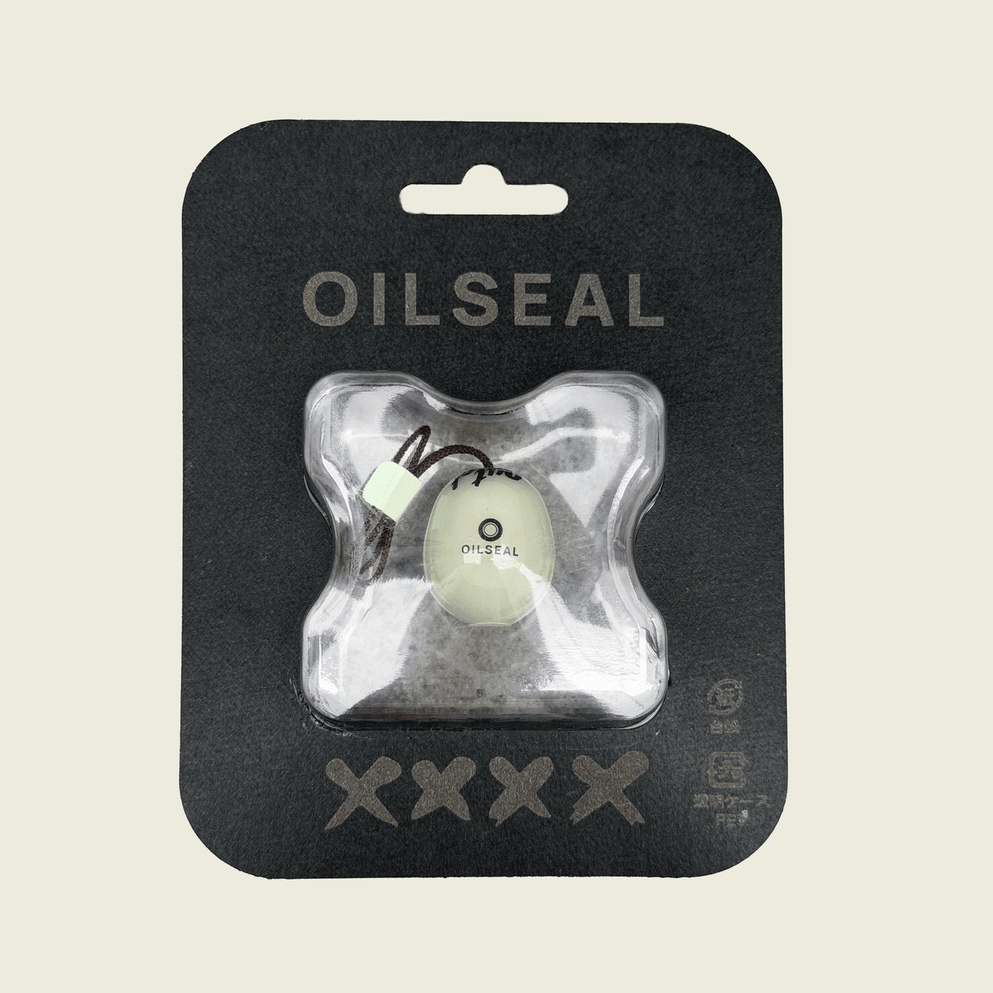 OILSEAL x HIGHJUMPER〈生存競争〉蓄光達磨根付