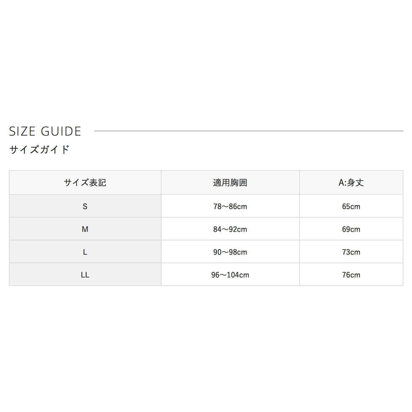 ASAMA T-shirt × Tengu Speed Club #WHITE