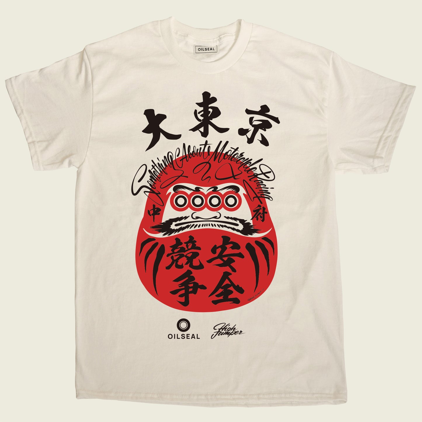 OILSEAL 〈安全競争〉達磨 大東京 T-SHIRT