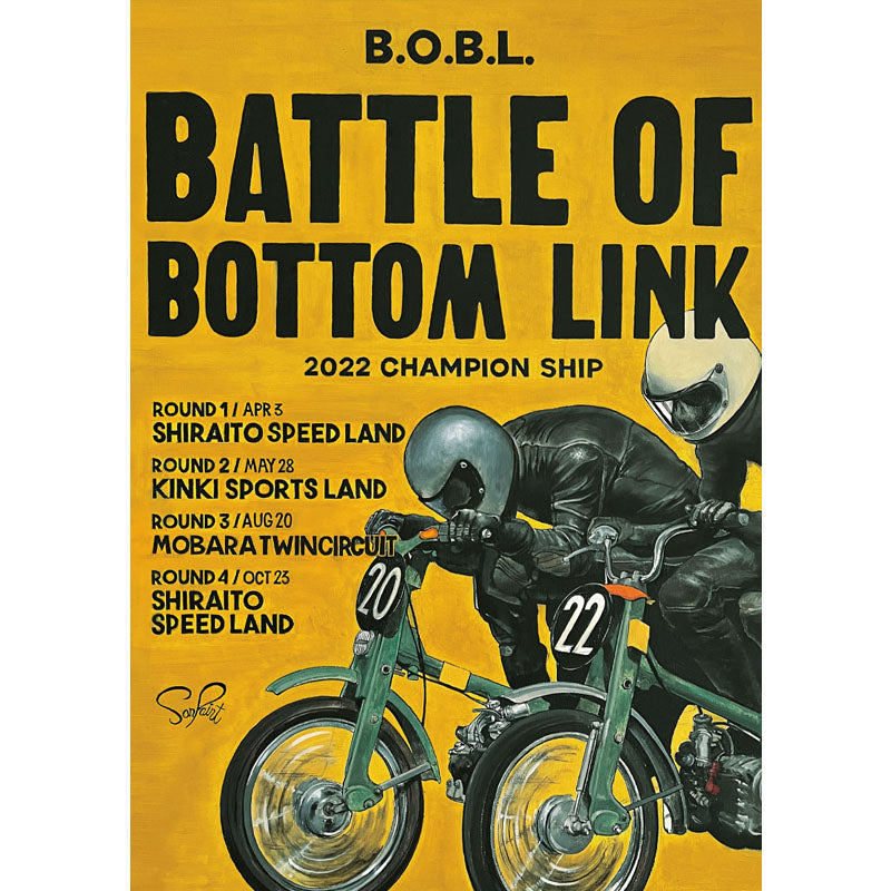 BOBL A2 POSTER